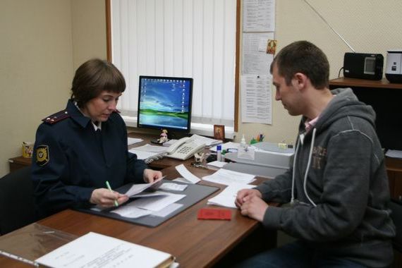 прописка в Смоленской области